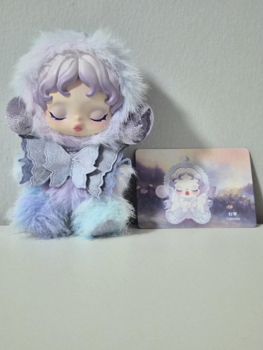 SkullPanda L'impressionnisme Series - LIGHTNING